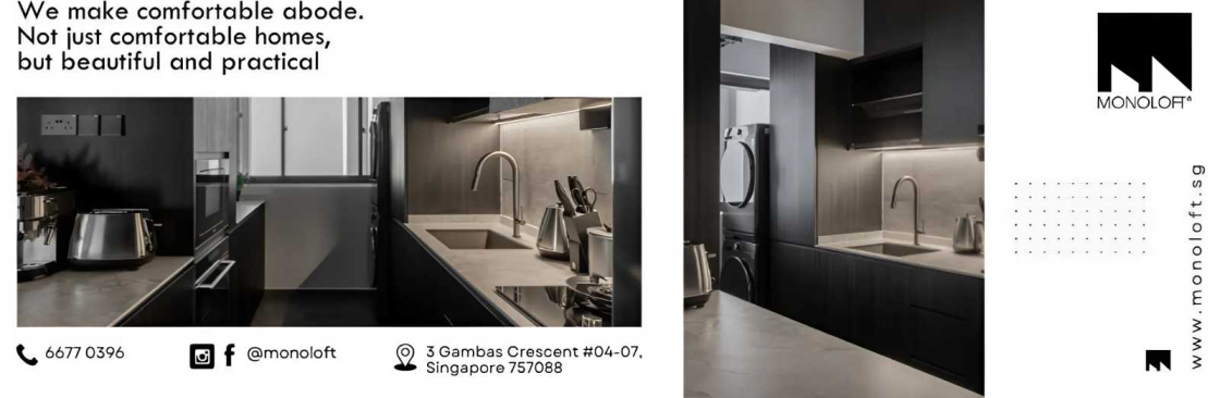 Monoloft Interior Design Cover Image