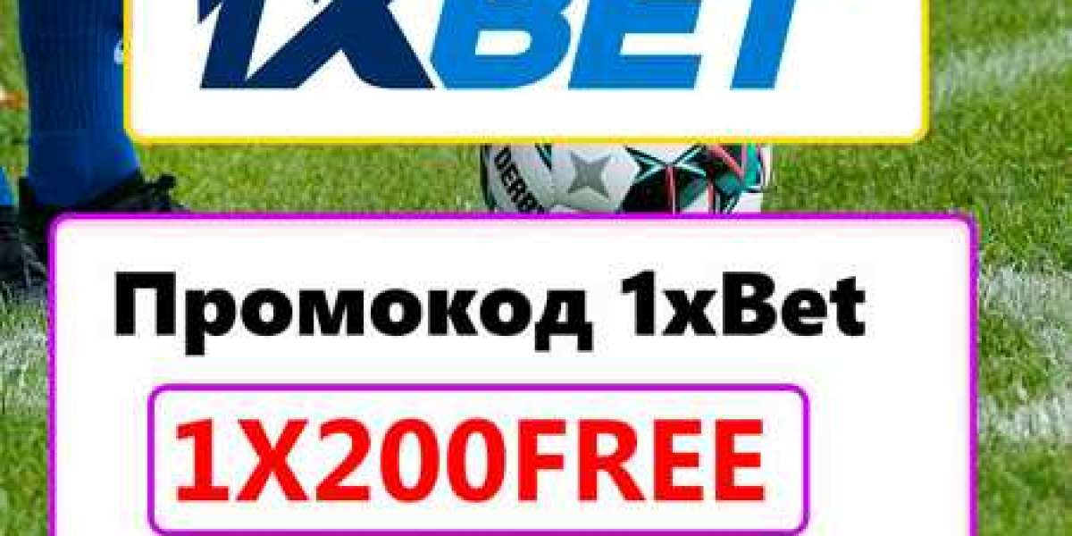 Промокод 1хБет при Регистрации 2026: 1X200FOX