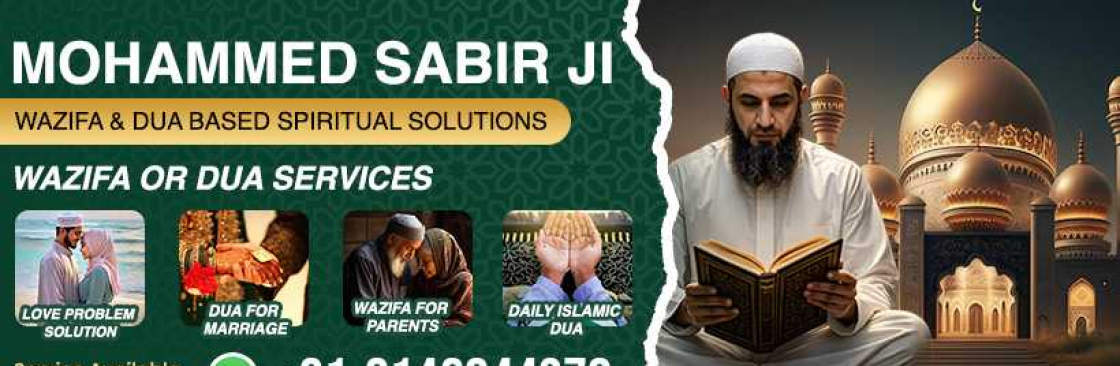 Mohammed Sabir Cover Image